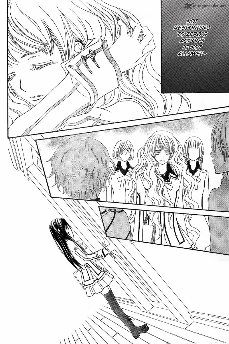Vampire Knight Chapter 74 Page 13