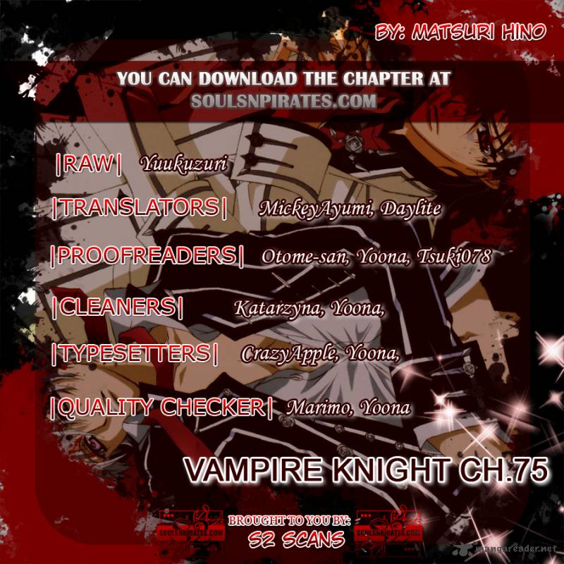 Vampire Knight Chapter 75 Page 1