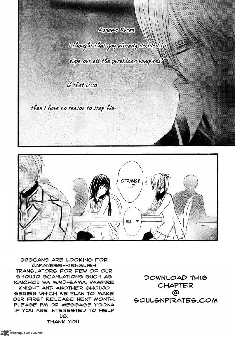 Vampire Knight Chapter 75 Page 3
