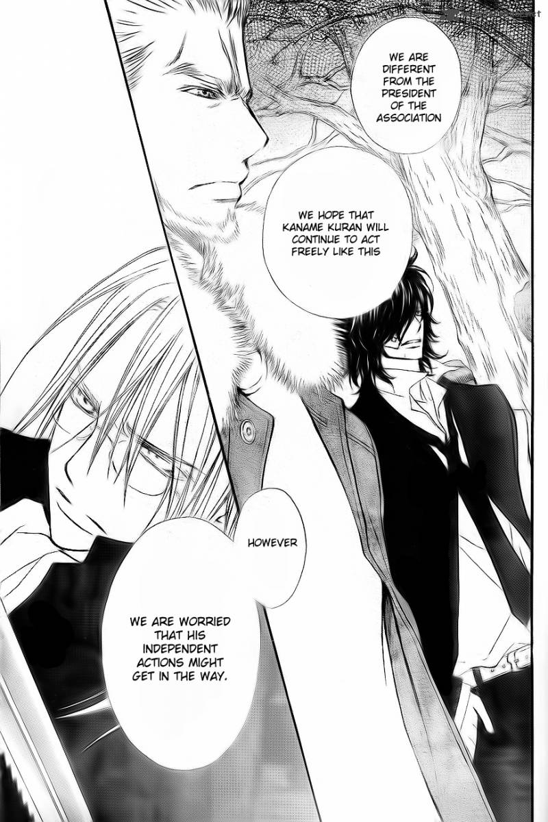 Vampire Knight Chapter 75 Page 8