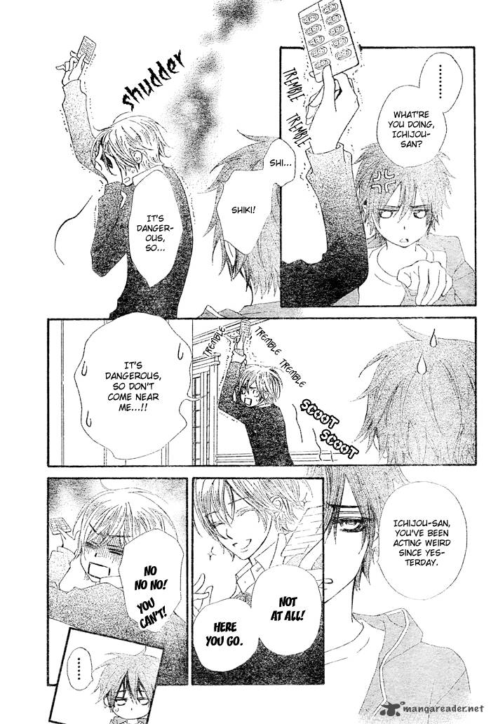 Vampire Knight Chapter 76 Page 3