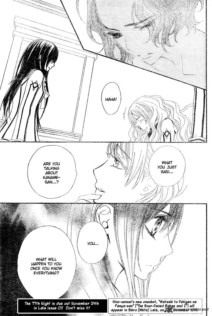 Vampire Knight Chapter 76 Page 31