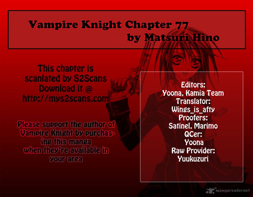 Vampire Knight Chapter 77 Page 1