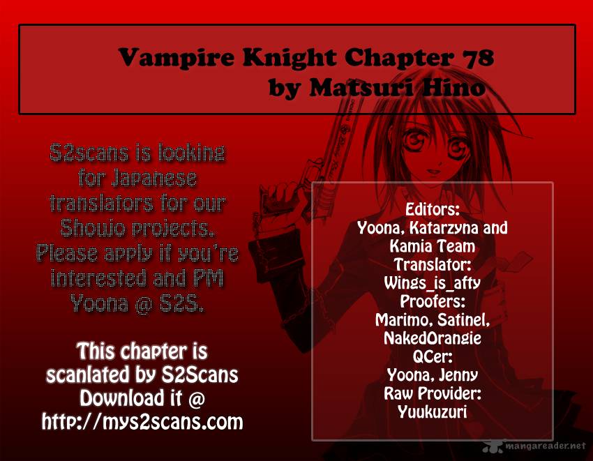 Vampire Knight Chapter 78 Page 1