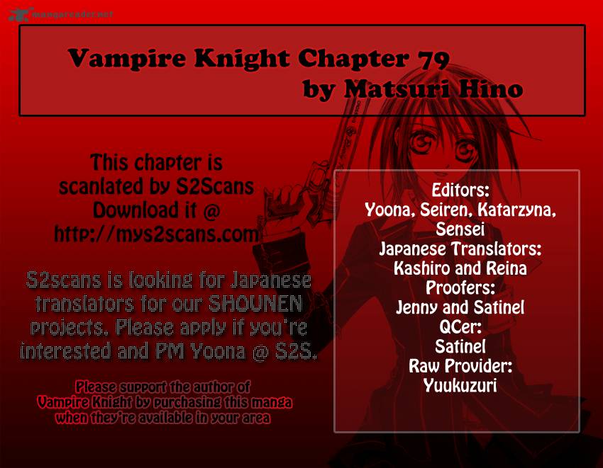 Vampire Knight Chapter 79 Page 1