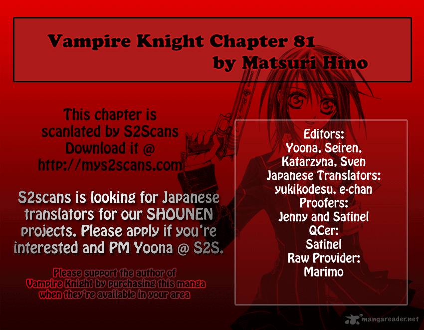 Vampire Knight Chapter 81 Page 1