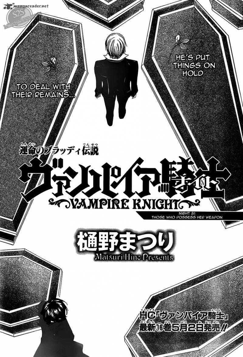 Vampire Knight Chapter 81 Page 3