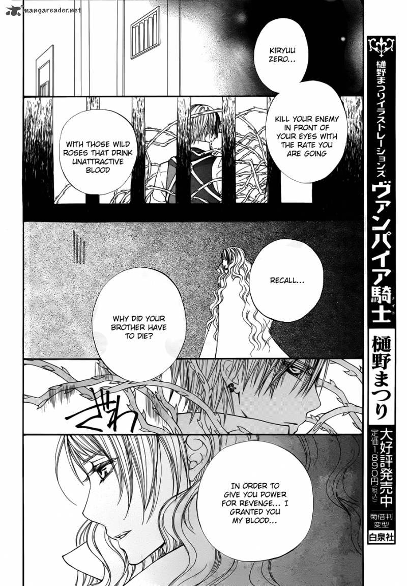 Vampire Knight Chapter 84 Page 16