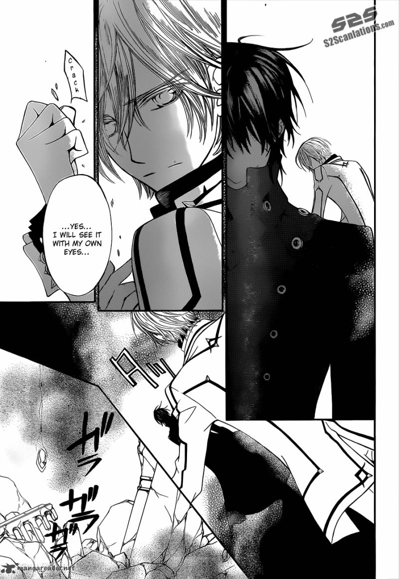 Vampire Knight Chapter 85 Page 29