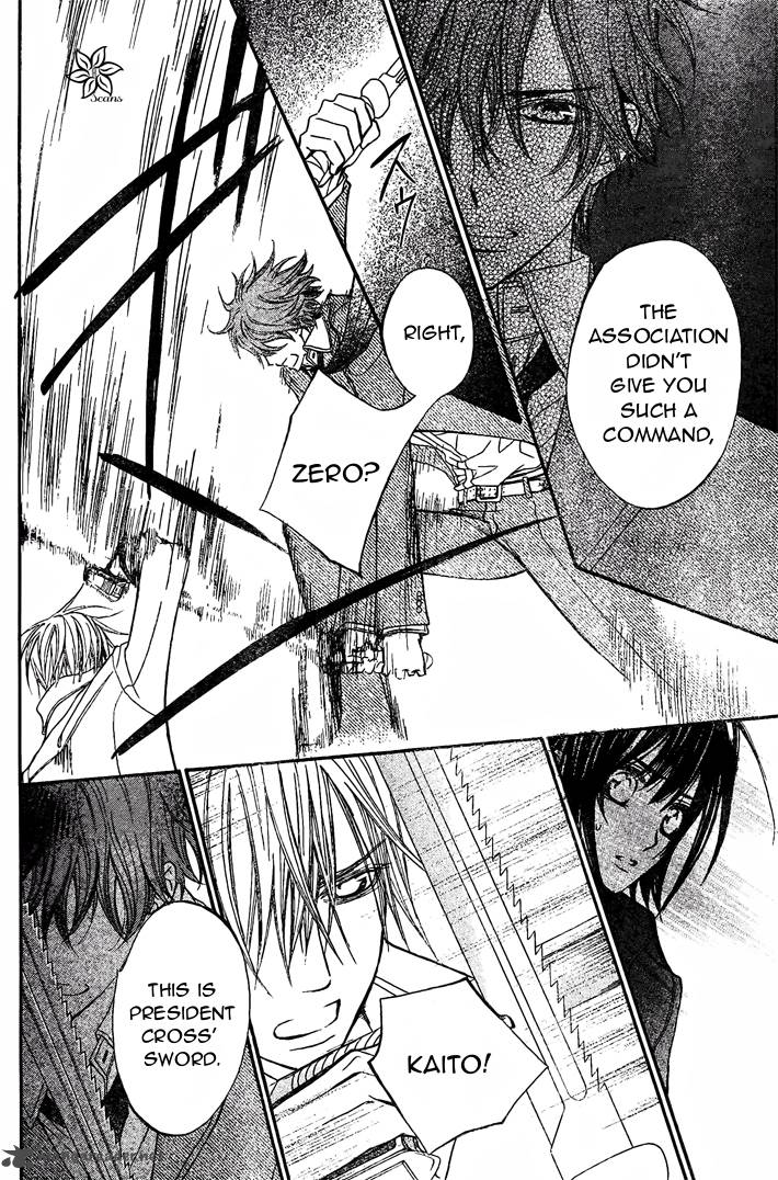 Vampire Knight Chapter 86 Page 13