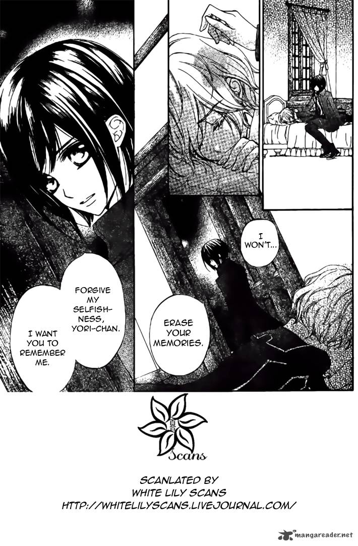 Vampire Knight Chapter 86 Page 2