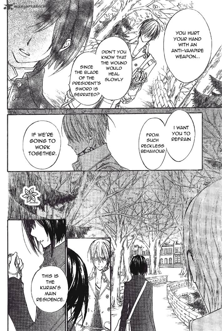 Vampire Knight Chapter 86 Page 25