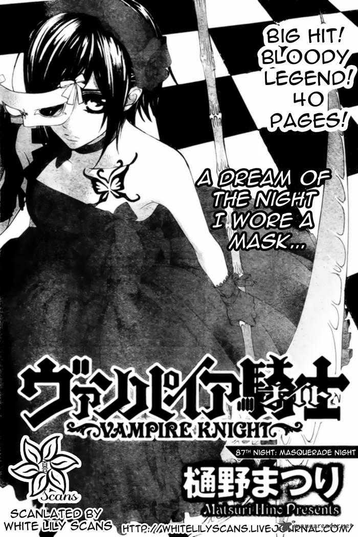 Vampire Knight Chapter 87 Page 1