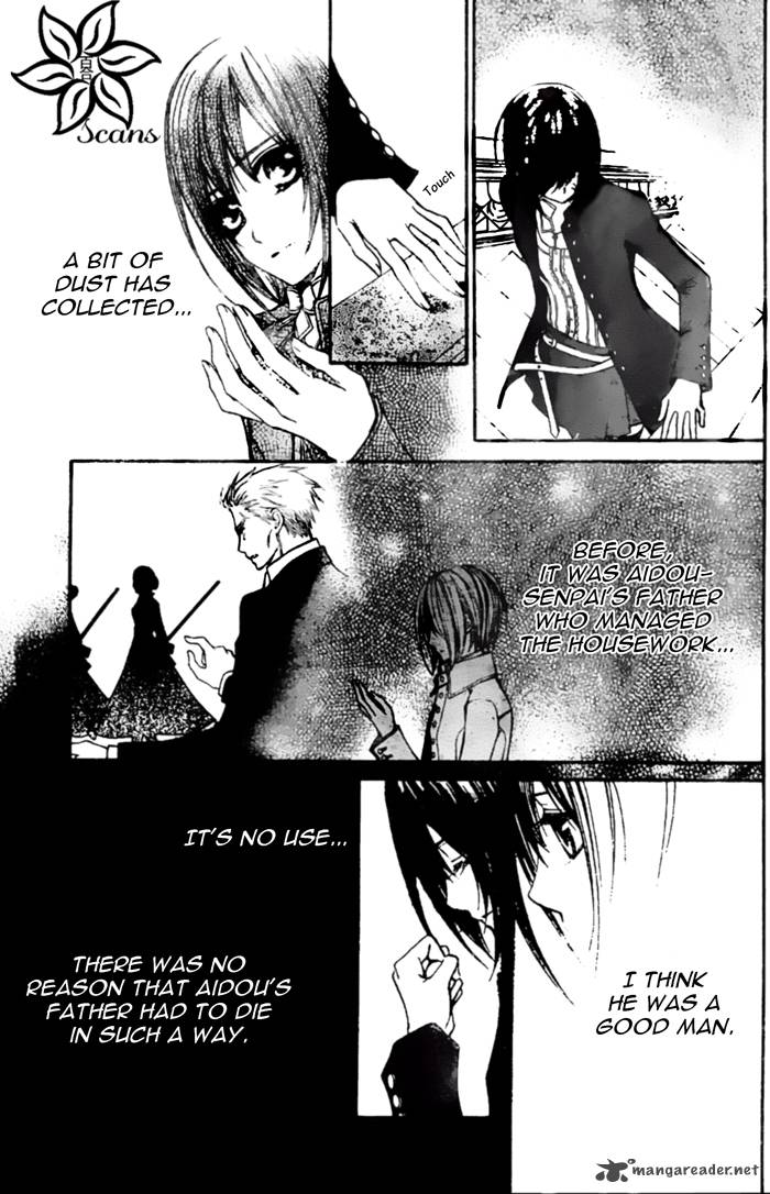 Vampire Knight Chapter 87 Page 3