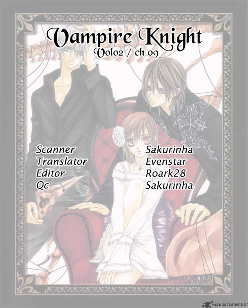 Vampire Knight Chapter 9 Page 1