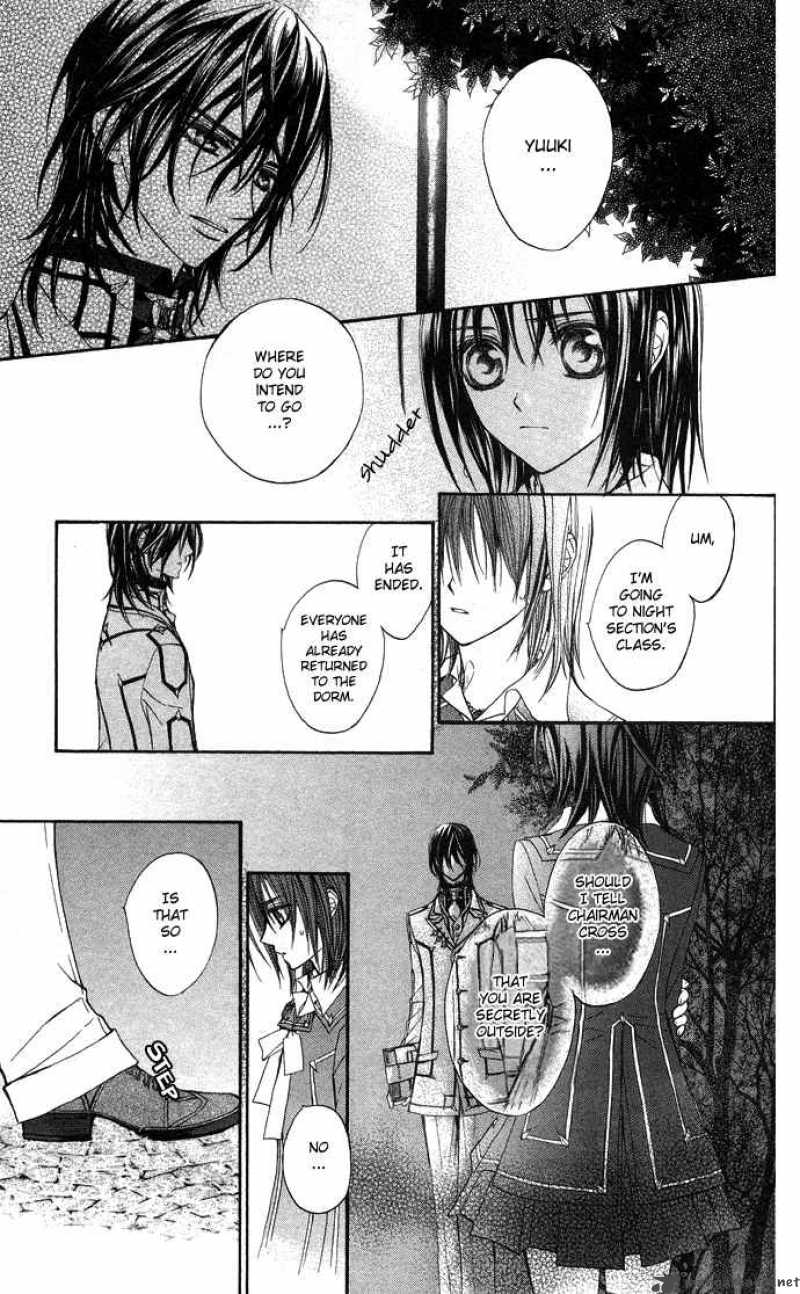 Vampire Knight Chapter 9 Page 13