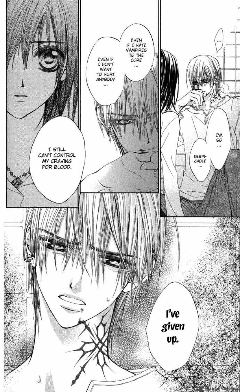 Vampire Knight Chapter 9 Page 8