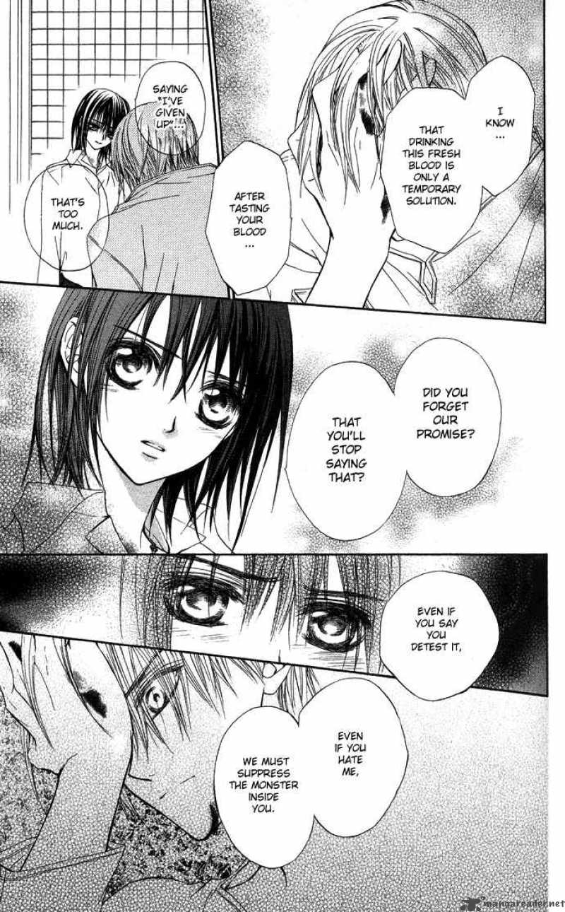 Vampire Knight Chapter 9 Page 9