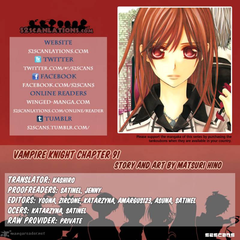 Vampire Knight Chapter 91 Page 1