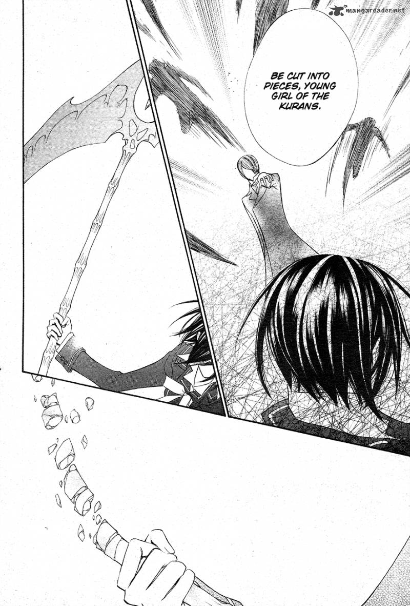 Vampire Knight Chapter 93 Page 31