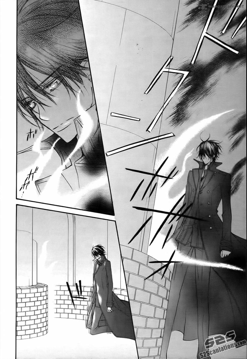 Vampire Knight Chapter 93 Page 6