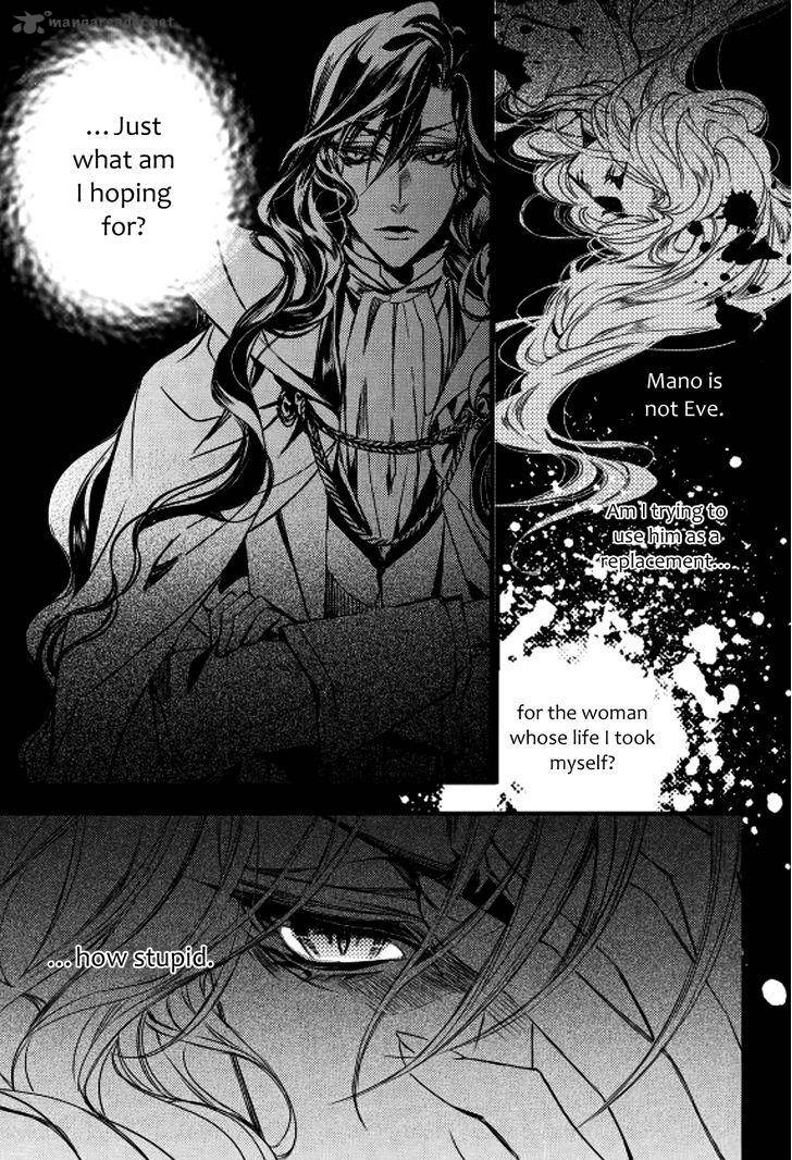 Vampire Library Chapter 10 Page 11