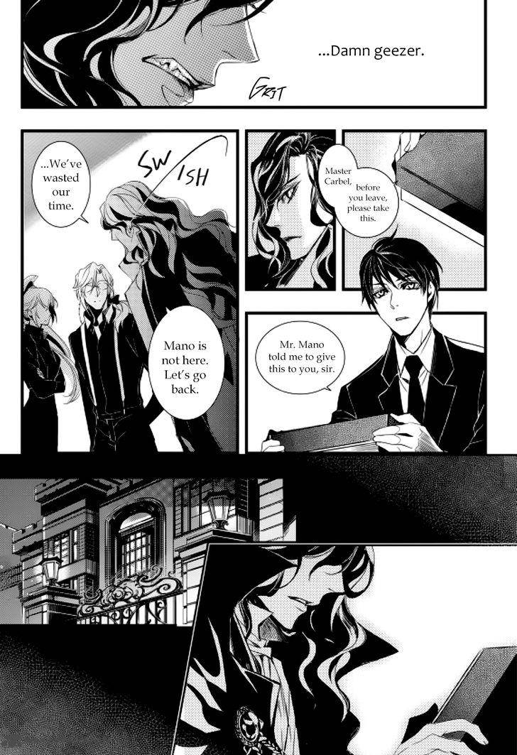 Vampire Library Chapter 16 Page 41