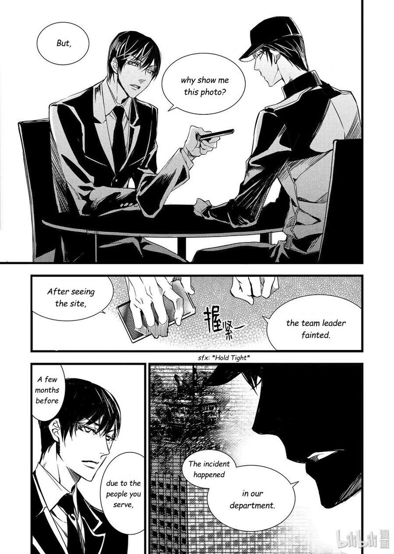 Vampire Library Chapter 41 Page 9