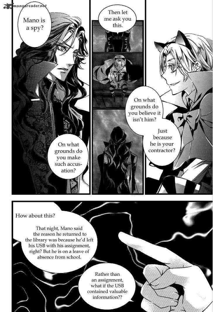 Vampire Library Chapter 9 Page 4