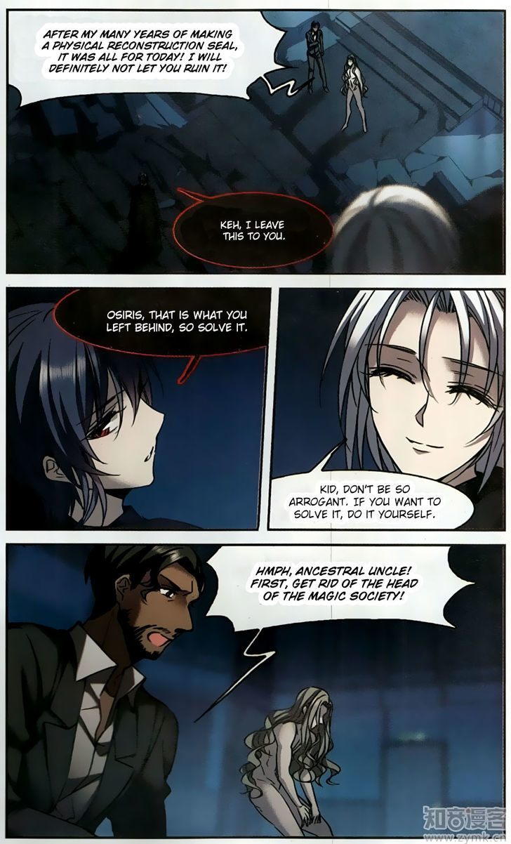 Vampire Sphere Chapter 100 Page 9