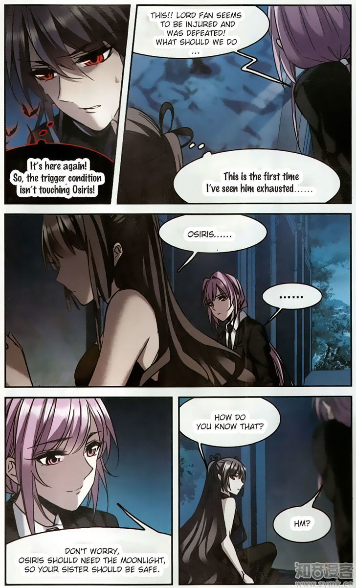 Vampire Sphere Chapter 101 Page 13