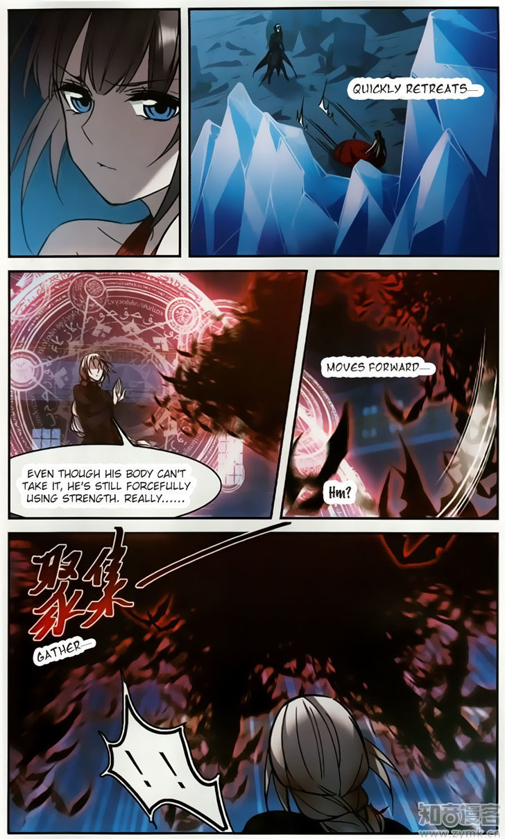 Vampire Sphere Chapter 101 Page 15