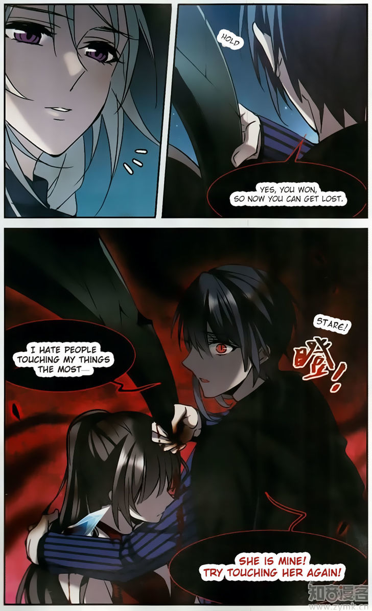 Vampire Sphere Chapter 101 Page 20