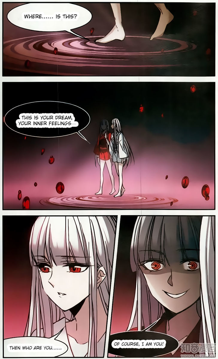 Vampire Sphere Chapter 101 Page 34