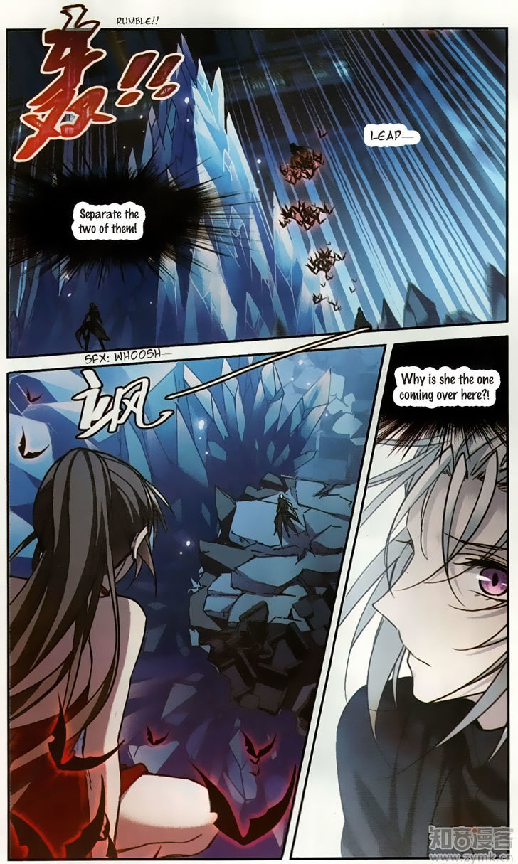 Vampire Sphere Chapter 101 Page 9