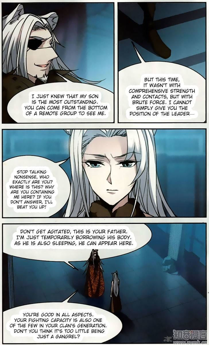 Vampire Sphere Chapter 102 Page 26