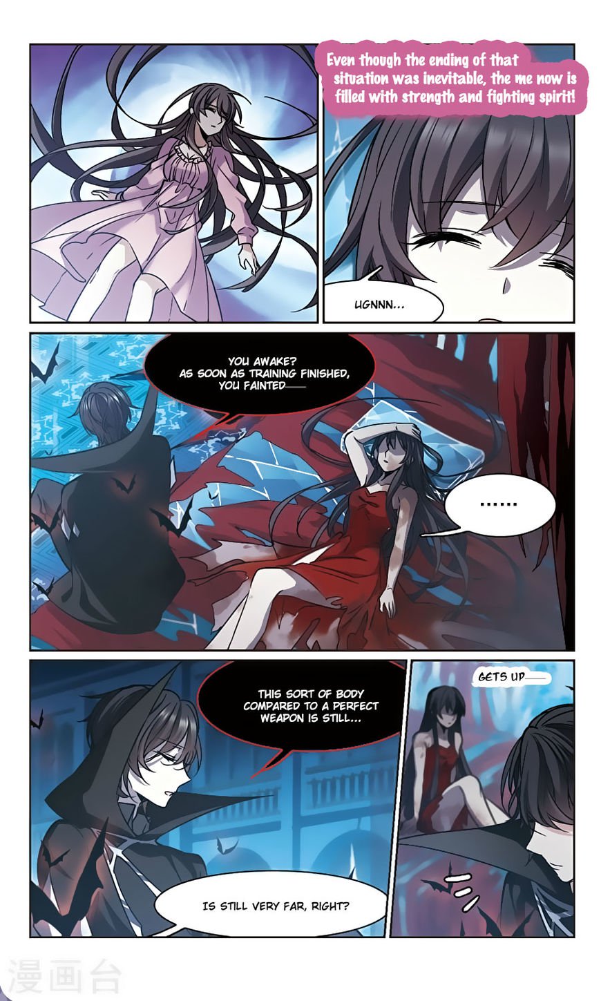 Vampire Sphere Chapter 104 Page 15