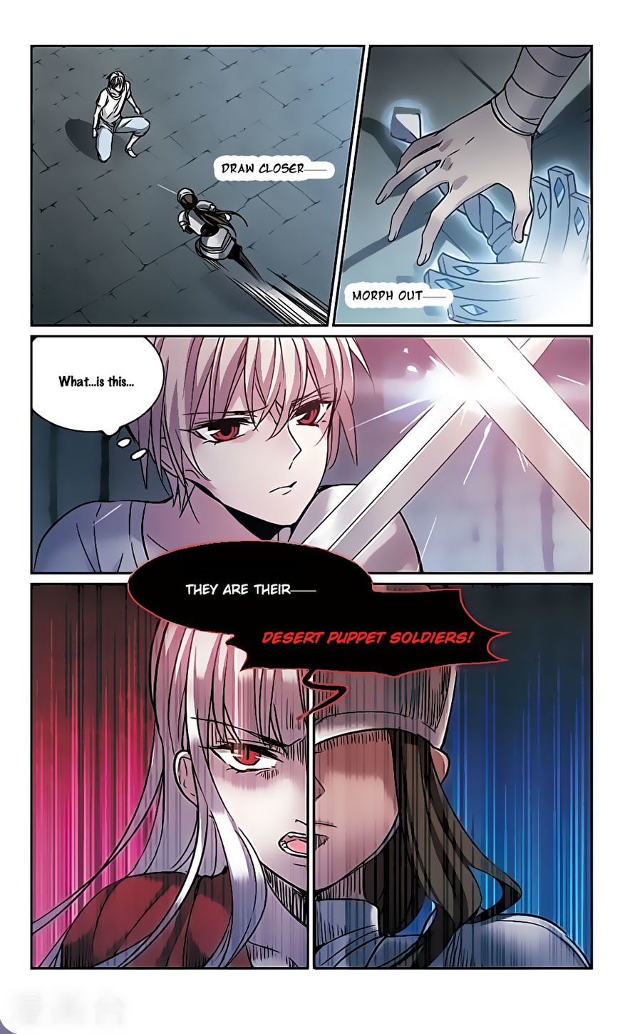 Vampire Sphere Chapter 104 Page 19