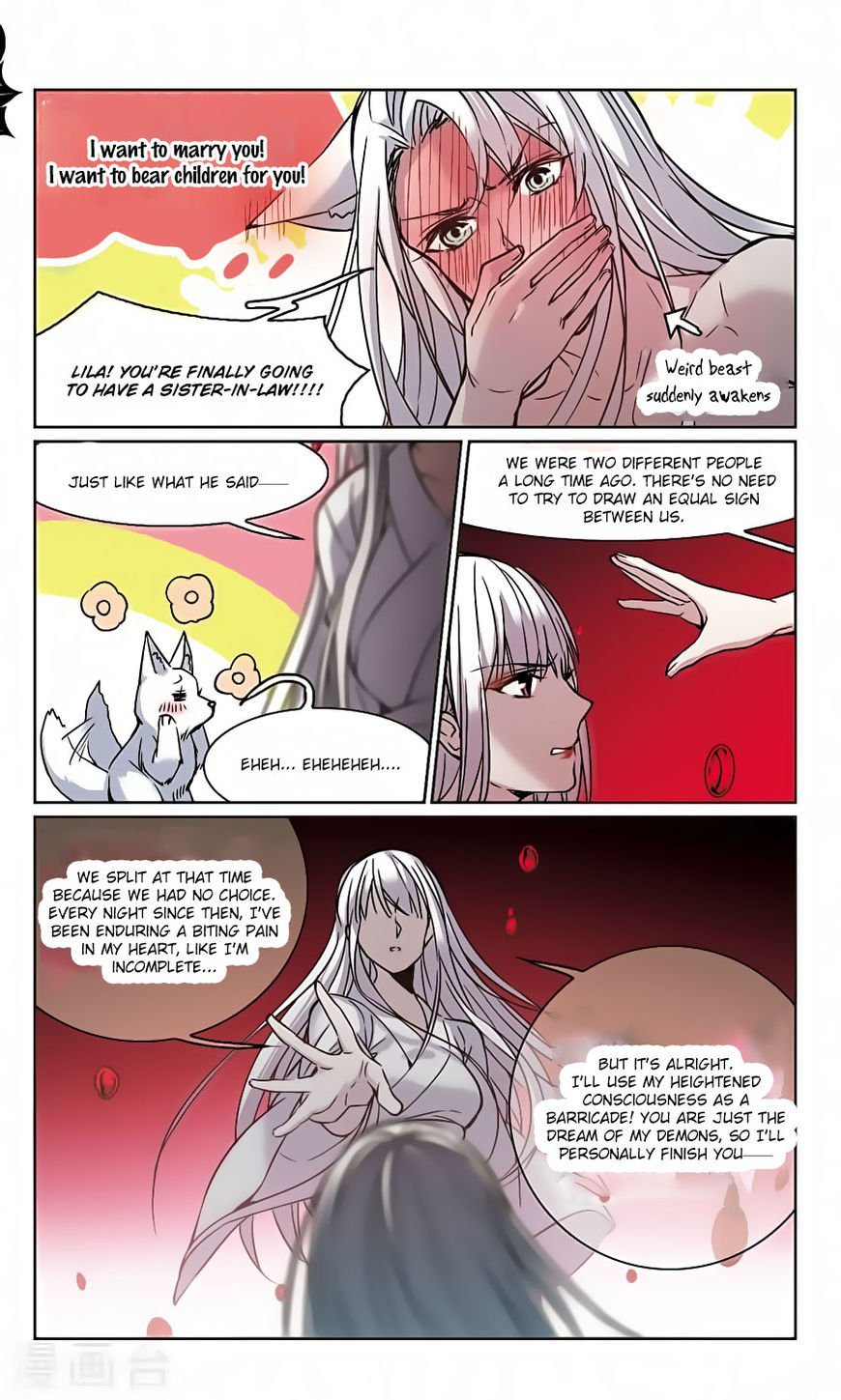 Vampire Sphere Chapter 104 Page 2