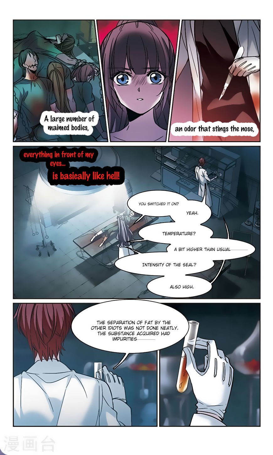 Vampire Sphere Chapter 104 Page 27