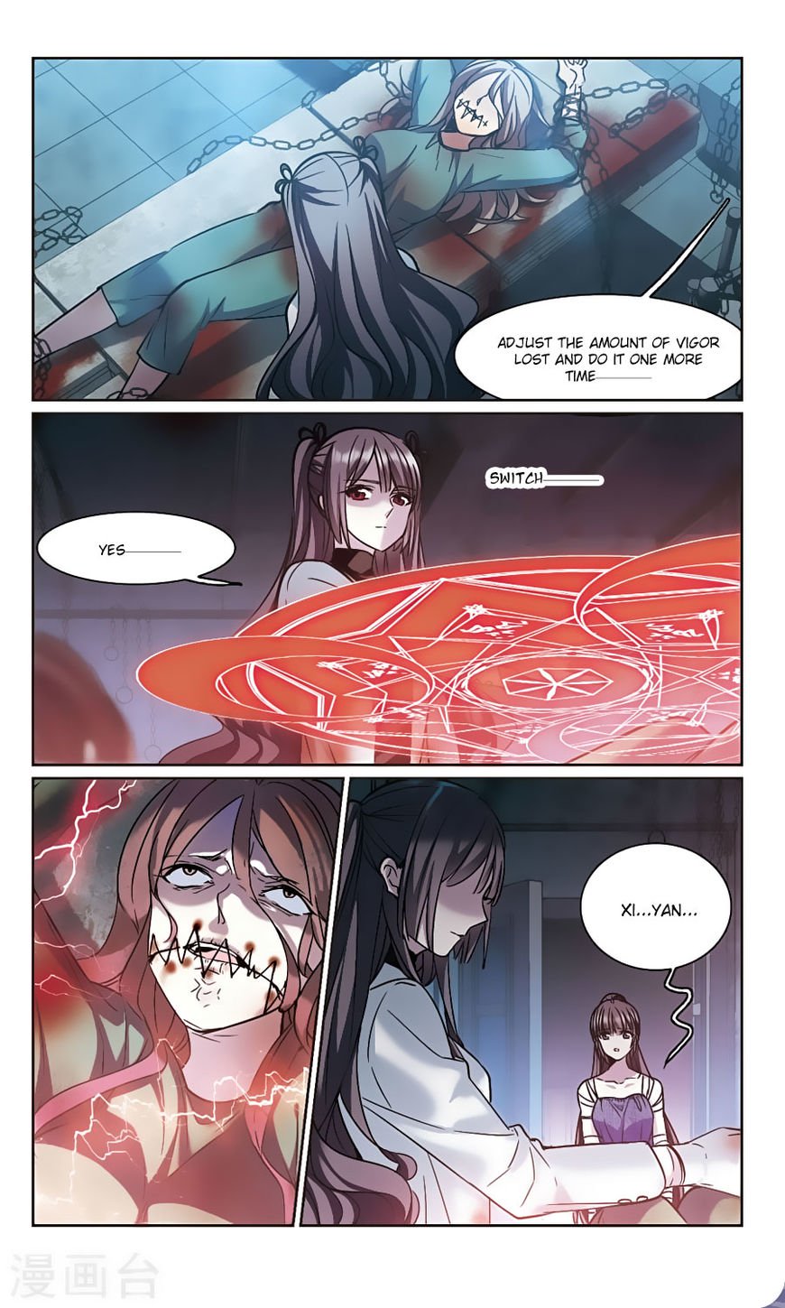 Vampire Sphere Chapter 104 Page 28