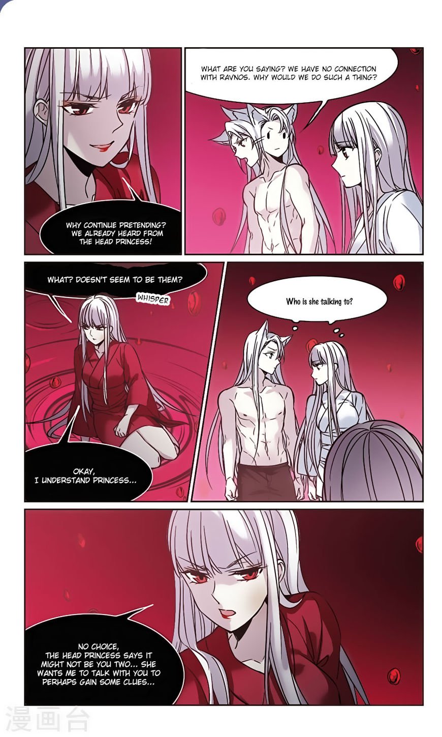 Vampire Sphere Chapter 104 Page 5