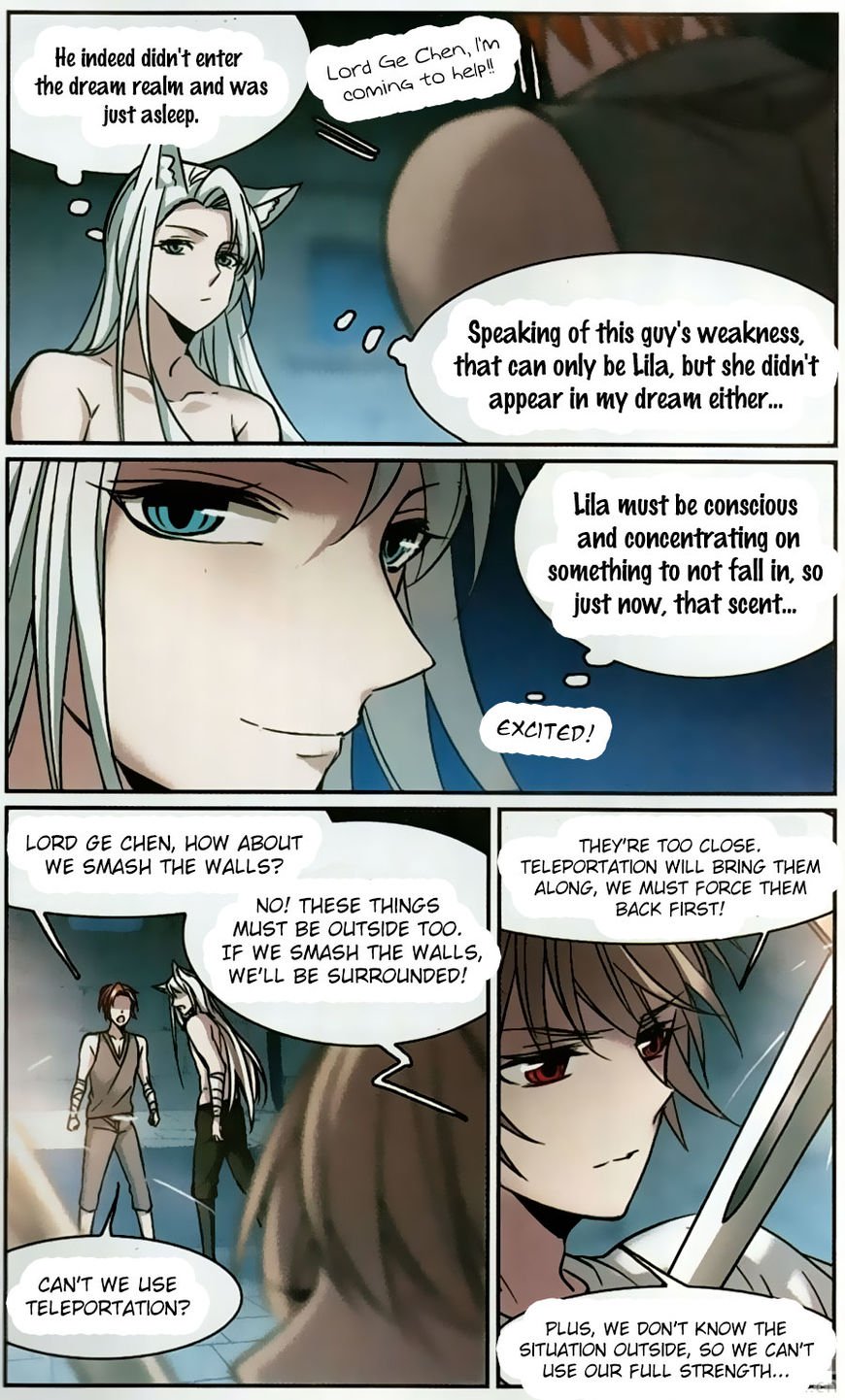 Vampire Sphere Chapter 105 Page 15