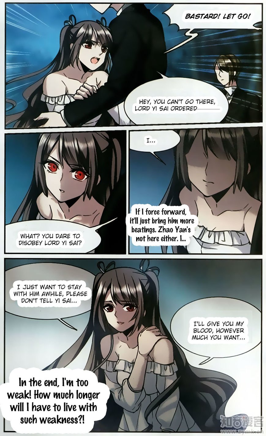 Vampire Sphere Chapter 105 Page 31