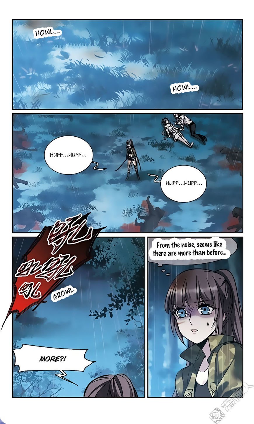 Vampire Sphere Chapter 106 Page 28