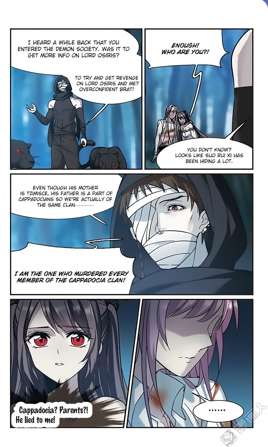 Vampire Sphere Chapter 106 Page 3