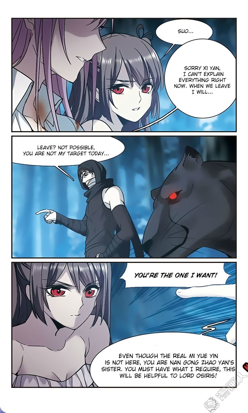 Vampire Sphere Chapter 106 Page 4