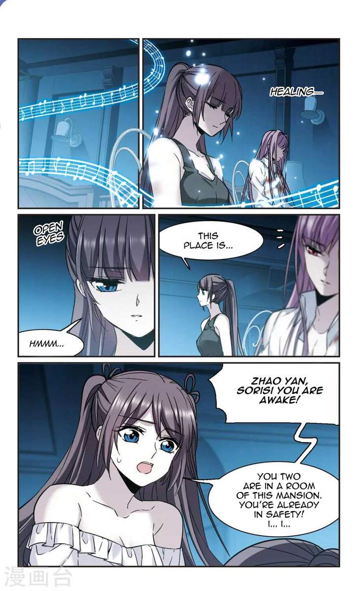 Vampire Sphere Chapter 107 Page 10