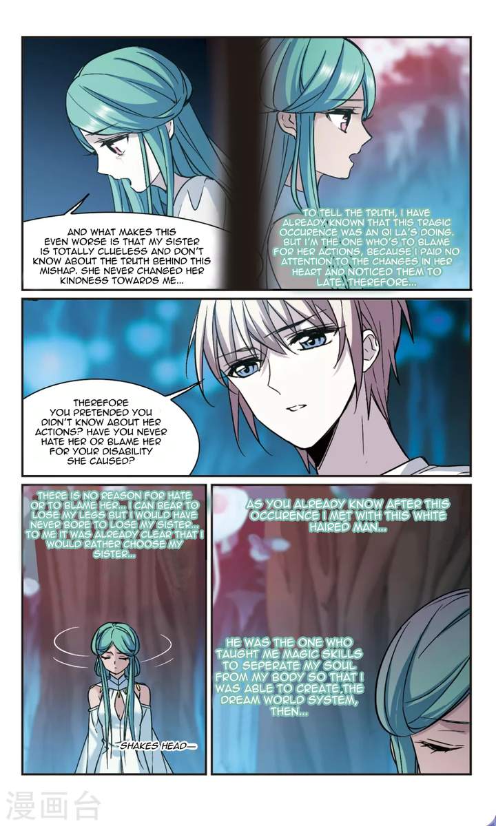 Vampire Sphere Chapter 107 Page 25