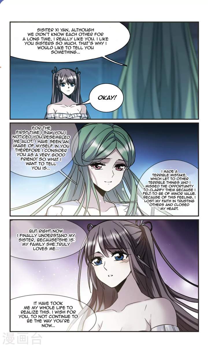 Vampire Sphere Chapter 107 Page 34